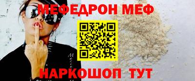 mdpv Рыбинск