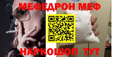 ALPHA-PVP Рязань