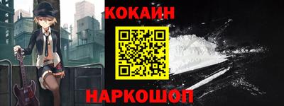 ALPHA-PVP Рязань