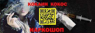 экстази Рузаевка