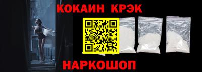 mdpv Рыбинск