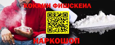 mdpv Рыбинск