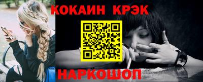 mdpv Рыбинск