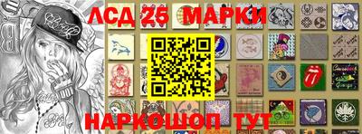 mdpv Рыбинск