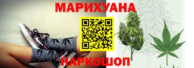 экстази Рузаевка