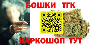 экстази Рузаевка