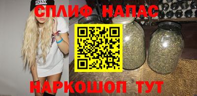 mdpv Рыбинск