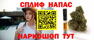 ALPHA-PVP Рязань