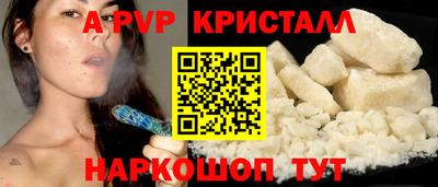 экстази Рузаевка