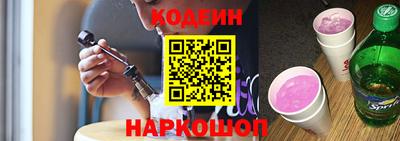 экстази Рузаевка