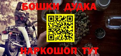 ALPHA-PVP Рязань