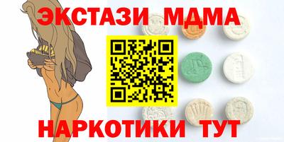 ALPHA-PVP Рязань