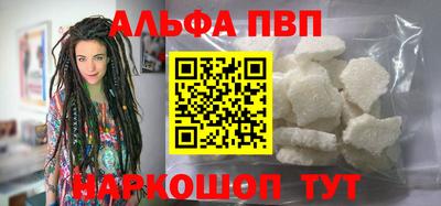 экстази Рузаевка
