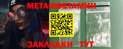 ALPHA-PVP Рязань