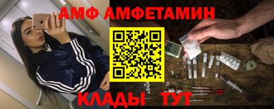 экстази Рузаевка