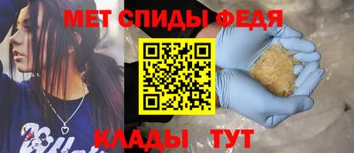 ALPHA-PVP Рязань