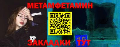 ALPHA-PVP Рязань