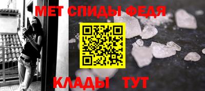 mdpv Рыбинск