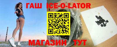 экстази Рузаевка
