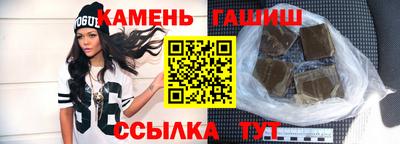 экстази Рузаевка