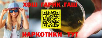 экстази Рузаевка