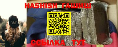 mdpv Рыбинск