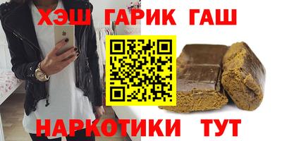 экстази Рузаевка