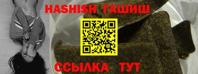 экстази Рузаевка
