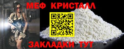 mdpv Рыбинск