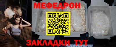 ALPHA-PVP Рязань